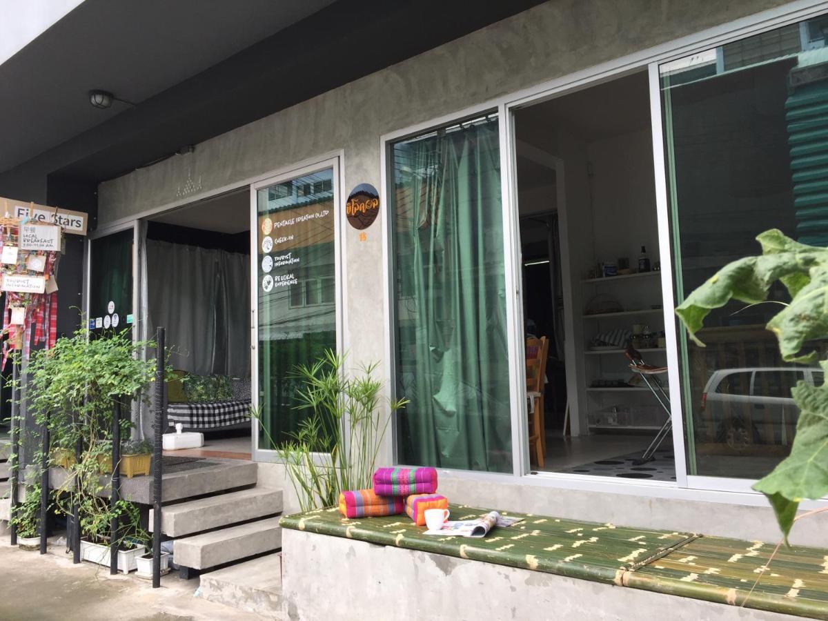 Five Stars Ratchada 19 Hostel Bangkok Luaran gambar